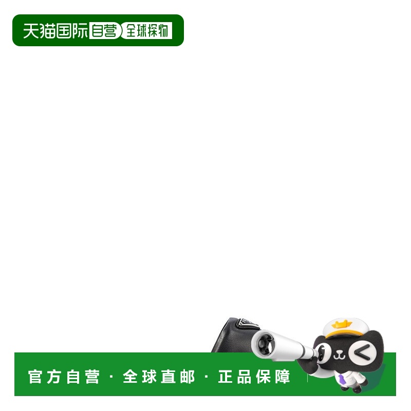 1h可退 香港直邮Prada 普拉达 女士 圆头拖鞋 1XX709F0052DL8女鞋