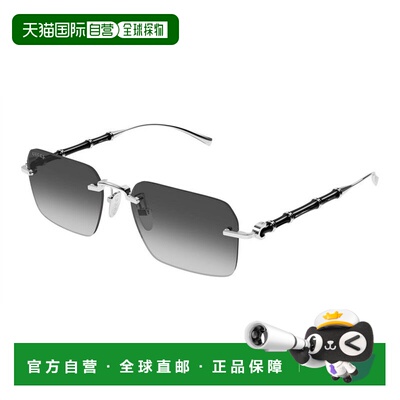 香港直邮GUCCI 男士太阳镜 GG2154S002古驰配饰 【付后1h可退】