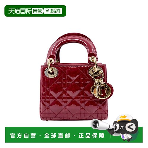 自营1h可退 欧洲直邮Dior迪奥Lady Dior女士手提包樱桃红链条M050