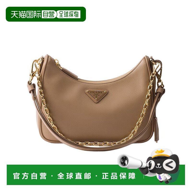 1h可退 香港直邮Prada Re-Edition 迷你 Saffiano 单肩包 1BC204N