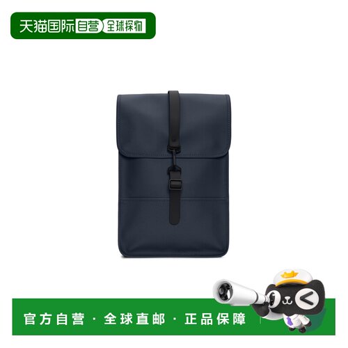 香港直邮RAINS 男士双肩包 1302047 AW2026 蓝色 【付后1h可退】
