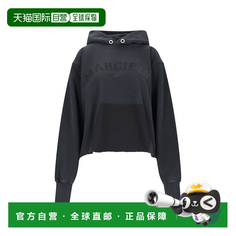 1h可退 香港直邮Maison Margiela 马丁 马吉拉 女士 连帽卫衣 S51