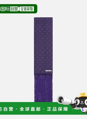 自营欧洲直邮Acne Studios FW25女士紫色真丝提花圆点图案丝巾