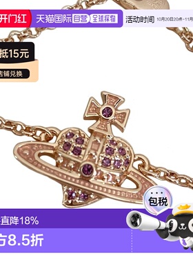 自营VIVIENNE WESTWOOD西太后手链反向心土星设计【付后1h可退】