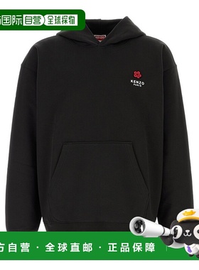 香港直邮Kenzo 长袖连帽卫衣 FF65HO4524MC.