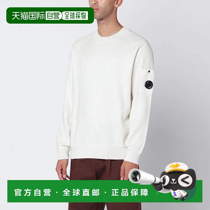 1h可退 欧洲直邮c.p.company 男士 毛衣针织衫