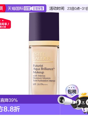 香港直邮Estee Lauder雅诗兰黛沁水粉底液30ml干皮滋润正品