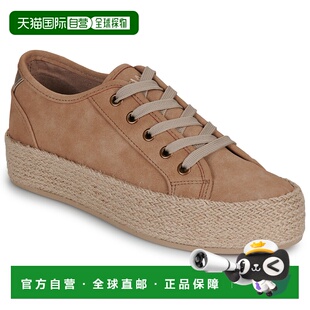 欧洲直邮Chattawak女鞋 PACO低帮厚底板鞋