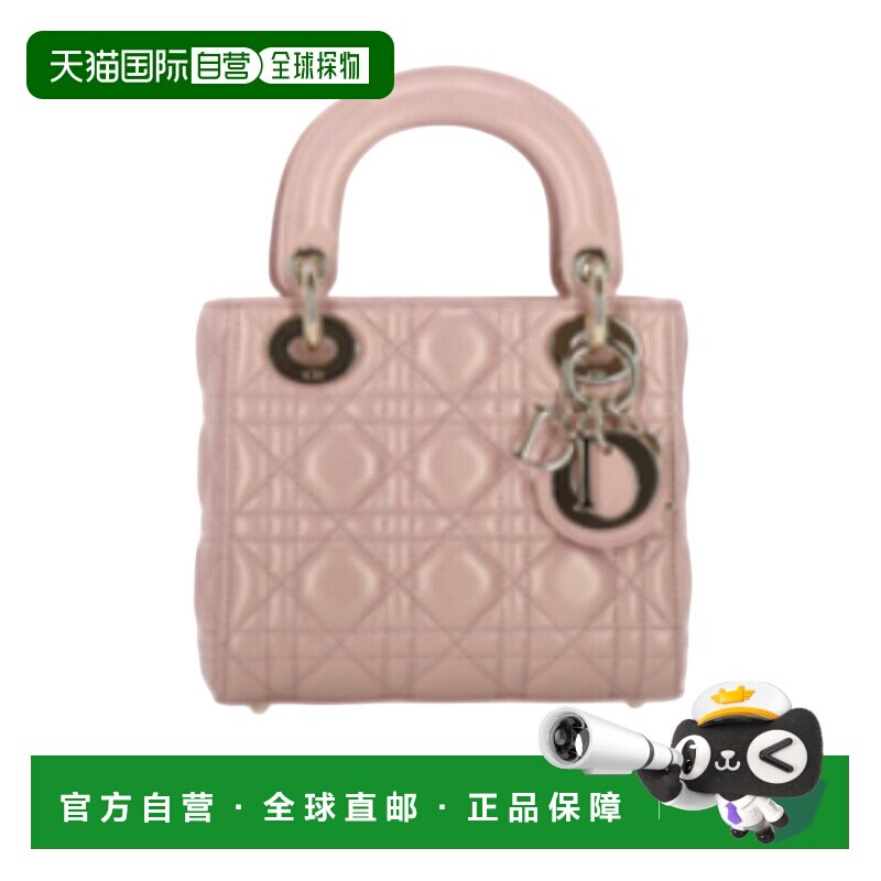 香港直邮Dior 徽标手提包 M0505OHNA