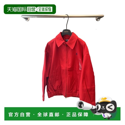 1h可退 香港直邮Polo Ralph Lauren 经典款夹克 211A96311