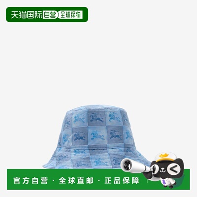 自营欧洲直邮Burberry博柏利 EKD儿童矢车菊蓝色棉质格纹渔夫帽