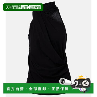 1h可退 香港直邮Entire Studios 女士 垂褶棉混纺针织上衣性感