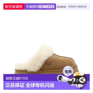 1h可退 香港直邮Ugg 女士