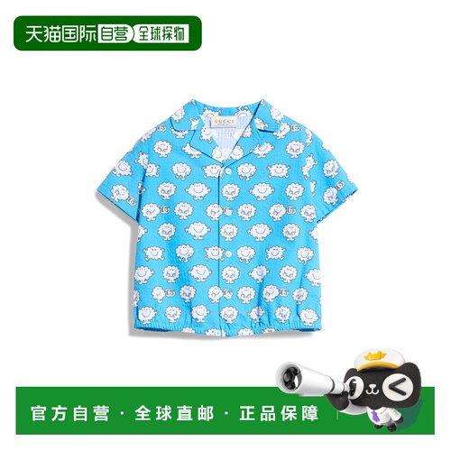 欧洲直邮GUCCI古驰 婴儿天蓝色/白色棉质褶皱衬衫