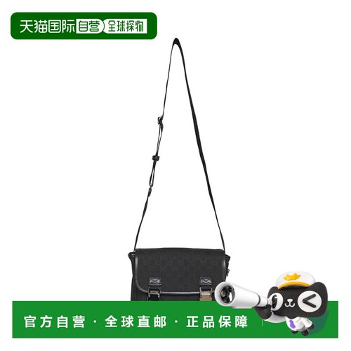 1h可退 欧洲直邮GUCCI 女士单肩包 854745FAE8V1000 CO 黑色古驰
