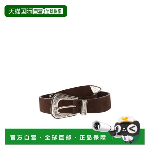 Brunello Cucinelli 可调节腰带 MAUGP210 【付后1h可退】