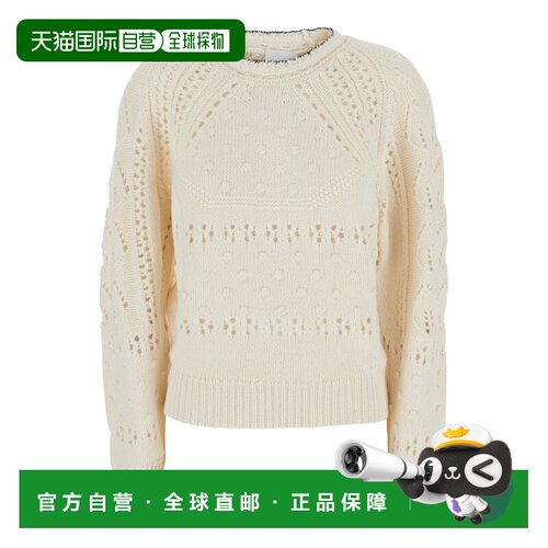 欧洲直邮ISABEL MARANT ÉTOILE 女士卫衣 PU0938【付后1h可退】