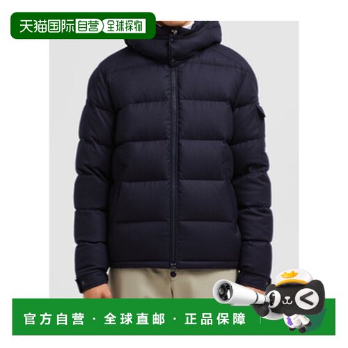 香港直邮MONCLER 男士羽绒服 J20911A53700542727 【付后1h可退】