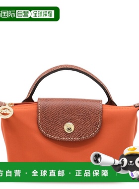 香港直邮LONGCHAMP 珑骧 女士 Le Pliage Original 頂部提手包 34