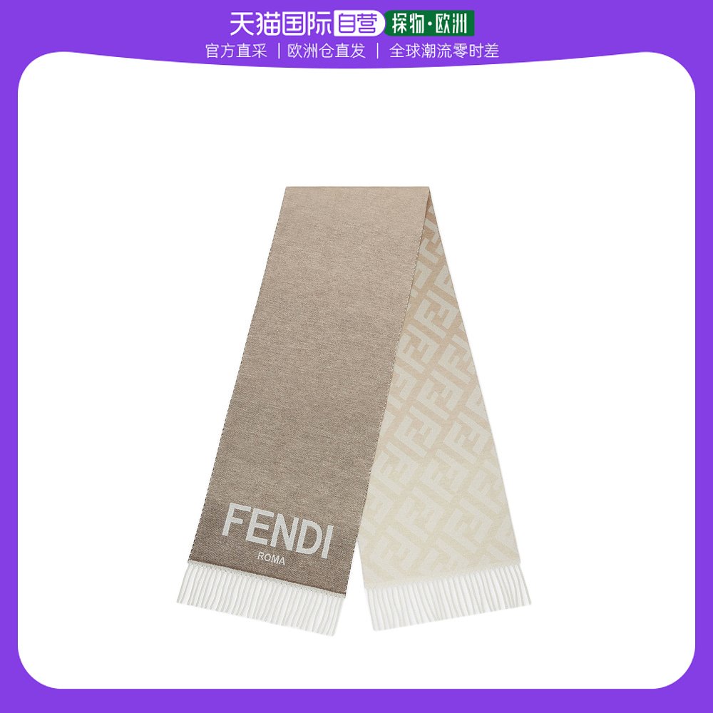fendi围巾什么价位【fendi原单围巾】
