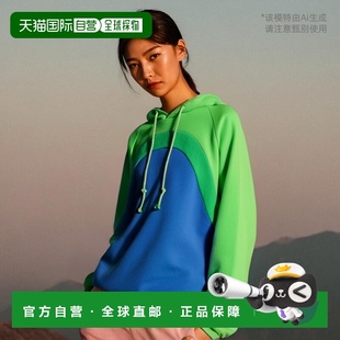 香港直邮ERL ERL07T023 拼接连帽衫