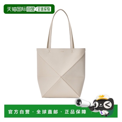 1h可退 香港直邮LOEWE/罗意威 25FW 中号Puzzle Fold单肩包 Women