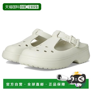 1h可退 香港直邮Crocs 卡骆驰 男士 Clogs, for 经典款玛丽珍洞洞