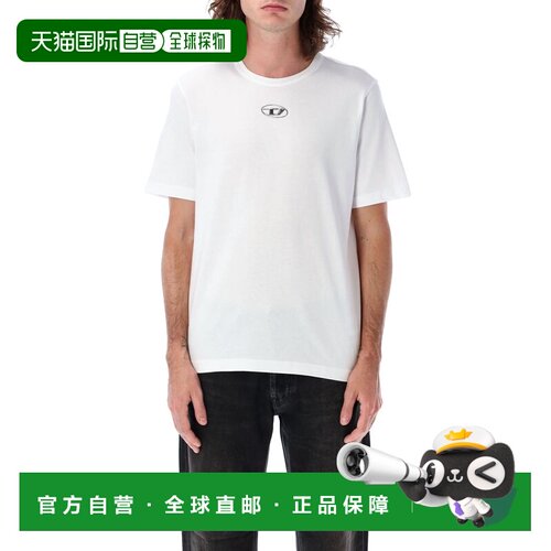 1h可退 香港直邮DIESEL 男士T恤 A178800CLBR100 CO 白色 短袖T恤