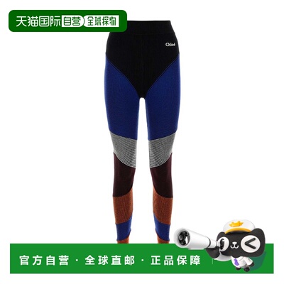 香港直邮Chloe 高腰打底裤 C24SMT81800休闲裤
