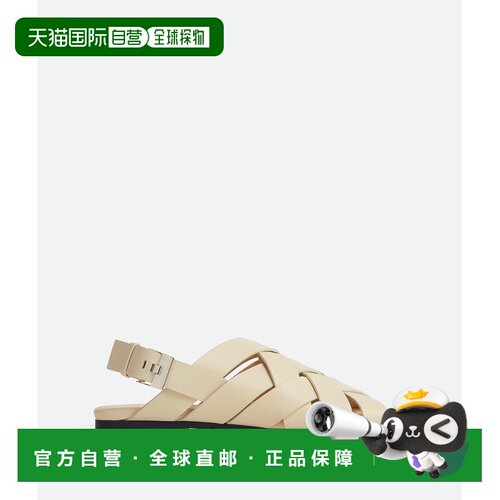 香港直邮BOTTEGA VENETA 男士凉鞋 775301V1AY090【付后1h可退】