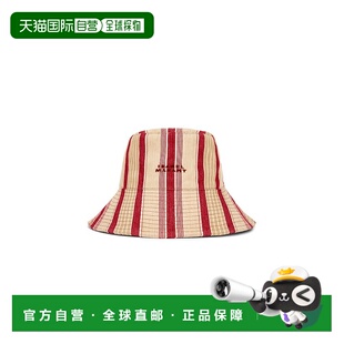 玛兰 伊莎贝尔 Marant CU074X Shaelyn 帽子 女士 香港直邮Isabel