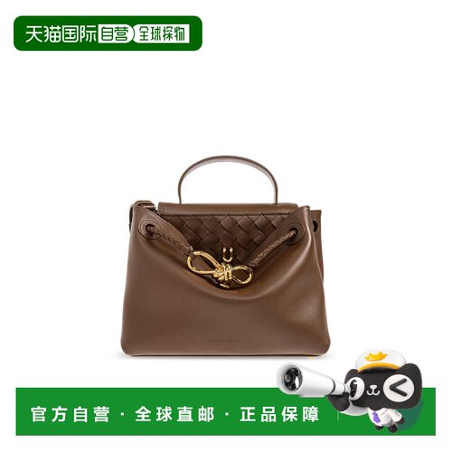 香港直邮BOTTEGA VENETA 女士斜挎包 835835V4O92【付后1h可退】