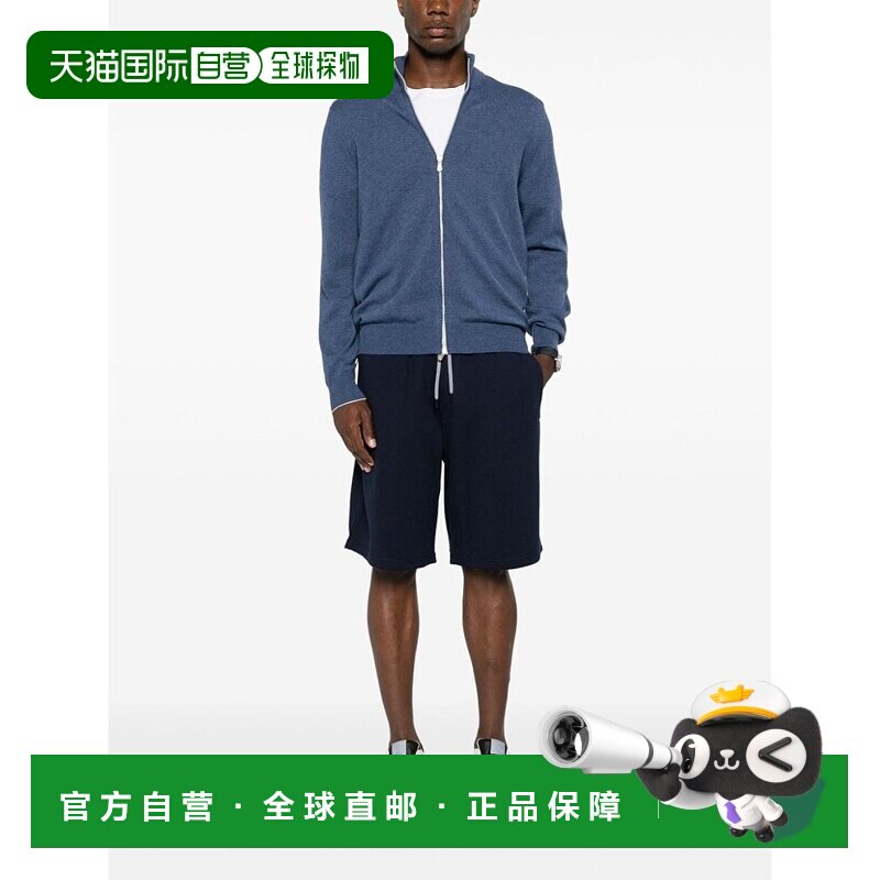 香港直邮Brunello Cucinelli 布内罗 古奇拉利 男士 蓝色毛线衫 M