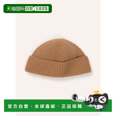 香港直邮Ami Paris 男士帽子 100306353415000 CO 浅棕色 Merino