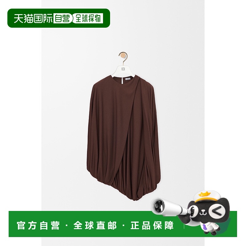 1h可退 欧洲直邮LOEWE (2025) 垂坠粘胶纤维上衣