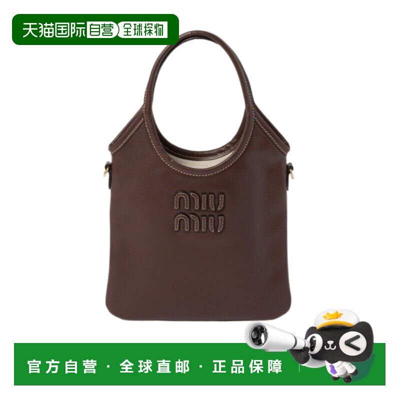 Miu Miu IVY 皮革单肩包 5BA2812CRWVOLN斜挎包手提包