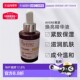 欧洲直邮Avene雅漾cg亮白抗衰精华液 紧致肌肤减少色斑30ml正品