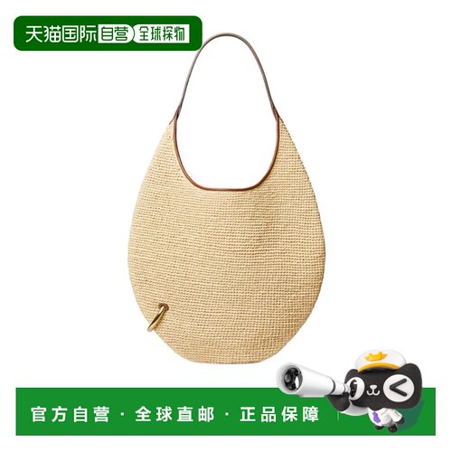 Tory Burch PIERCED 软拉菲草袋 178661编织包单【付后1h可退】