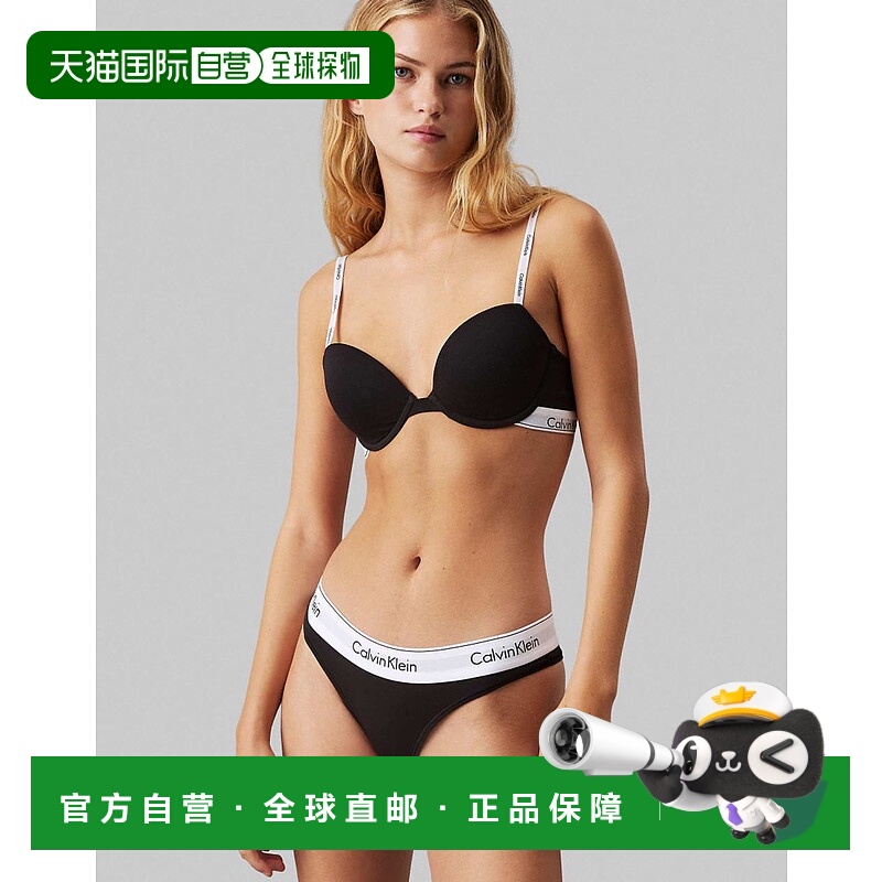 香港直邮Calvin Klein 卡尔文 克莱恩 女士 lightly demi 时尚棉L