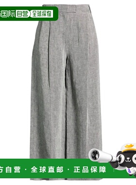 1h可退 香港直邮'S Max Mara 女士 阔腿裤 grey灰色 舒适时尚