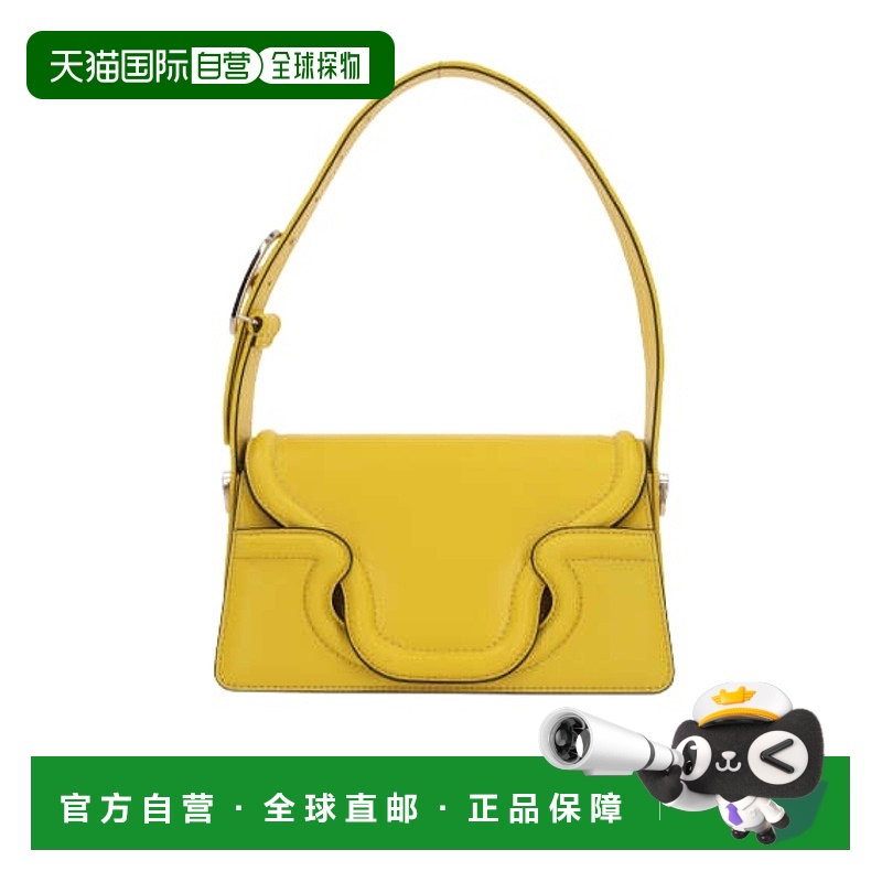 【99新未使用】香港直邮Valentino 徽标单肩包 2W2B0L26AVP