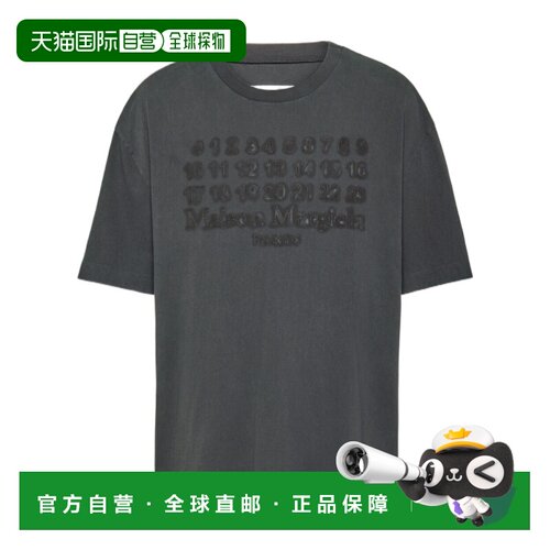 香港直邮Maison Margiela 25FW 刺绣标志T恤 Men 【付后1h可退】