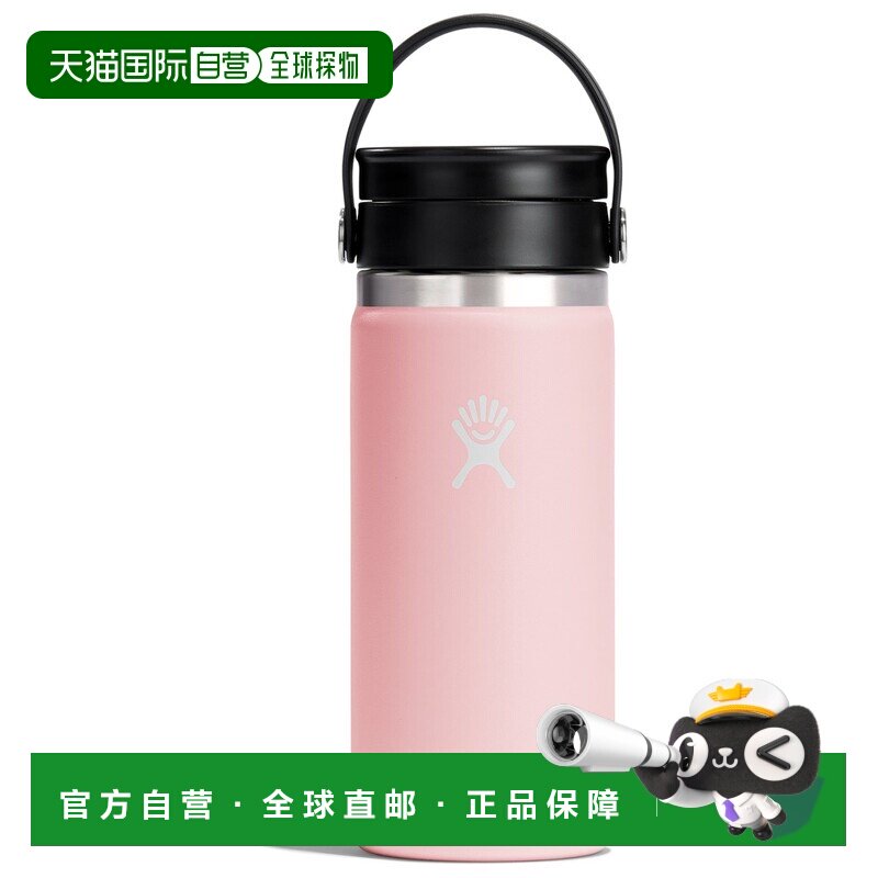 香港直邮HYDRO FLASK 户外水瓶/水袋/水杯 5321107TRILLIUM CO图片