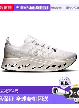 自营欧洲直邮ON昂跑 Cloudsurfer系列男士白色聚酯纤维缓震公路跑