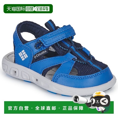 欧洲直邮Columbia 哥伦比亚 男童鞋 春夏 运动凉鞋 CHILDRENS TEC