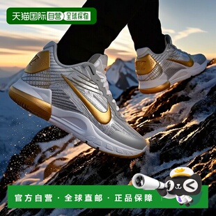 自营欧洲直邮Nike耐克 Vapor 12 Hypersmash 男士多场地网球鞋