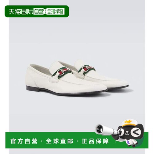 1h可退香港直邮Gucci 古驰 男士 Como 马衔扣皮质一脚蹬乐福鞋
