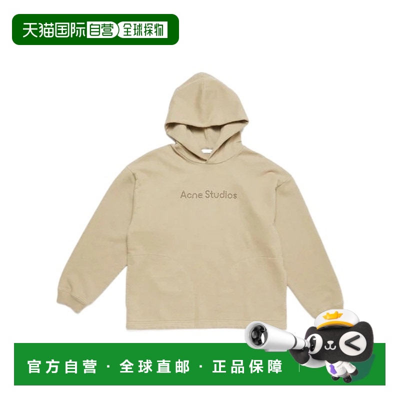 香港直邮Acne Studios 长袖连帽卫衣 CI0192