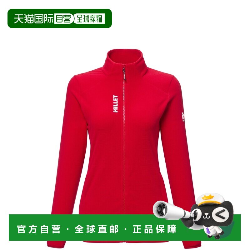 自营欧洲直邮Millet觅乐 UBIC LIGHTGRID 女款抓绒衣 红色夹克