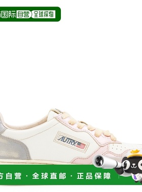 香港直邮AUTRY 女士 SUP VINT 白色灰色低帮金属运动鞋 AVLWMT06